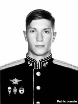 Николай Аверин