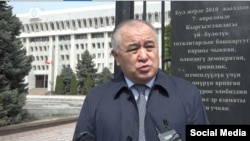  Өмүрбек Текебаев