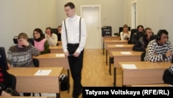 Экзамен по русскому языку для мигрантов в Санкт-Петербурге