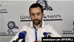 Даниэль Иоаннисян