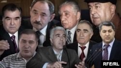 Акс аз бойгонист