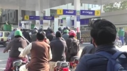 د ټېکسونو او بجلۍ نرخ کمولو لپاره د ټول پاکستان پټرول پمپونو اتحادیې هړتال