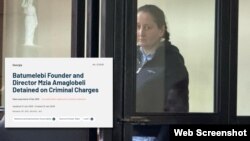 პლატფორმა, სხვა საერთაშორისო უფლებადამცველი ორგანიზაციების მსგავსად, მზია ამაღლობელის გათავისუფლებას ითხოვს.