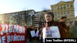 Антивоенный митинг в Москве, 10 марта, 2014 год