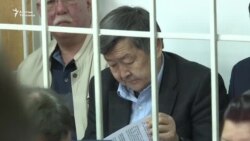 ЖЭБ боюнча соттук отурум 10-апрелге калды