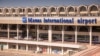 Международный аэропорт «Манас».