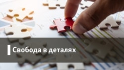 Деталі | Хто відповідальний за прибирання снігу у місті?