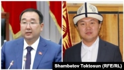 Руслан Чойбеков и Самарбек Болотбеков.