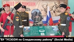 Открытие "парты героя" в школе №1