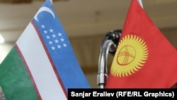 Эки өлкөнүн желеги.