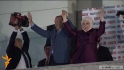 Փորձագետները հայ-թուրքական հարաբերություներում դրական փոփոխություն չեն ակնկալում