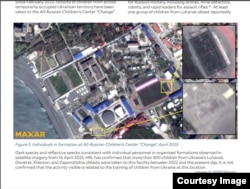 Извештајот на Јеил содржи сателитски снимки од кампот, во кои се забележуваат „темни точки... кои наликуваат на индивидуален персонал во организирани формации“.