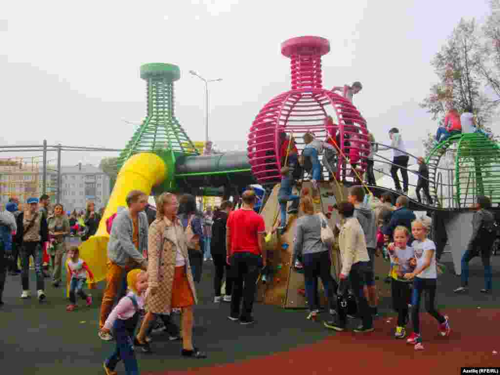 "Наратлык" паркы, Химиклар Сарае. Казан