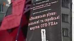 «Танці на кістках» і Волинська трагедія (графіка)