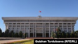 Здание Жогорку Кенеша. 