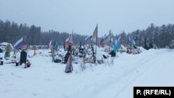 სასაფლაო, უსტ-კუტი