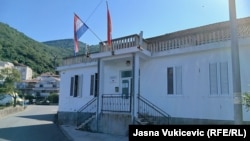 Dom kulture "Josip Marković" u Donjoj lastvi, Tivat. 25.jun 2025.