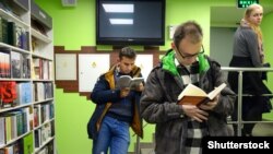 У київській книгарні (Ілюстраційне фото)