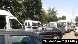 Акс аз бойгонӣ