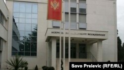 Montenegro - The Agency for national security of Montenegro, headquater building in Podgorica, 24Aug2010