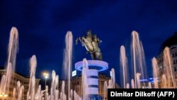 Pamje nga Shkupi  - Fotografi nga arkivi.