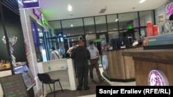 "Asia Mall" соода борбору