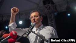 Әкрәм Имамоглу