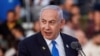 Израелскиот премиер Бенјамин Нетанјаху