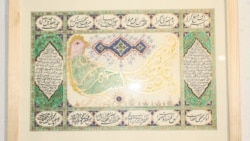 Мухаммед Замандын ислам живописиндеги жаңычылдыгы