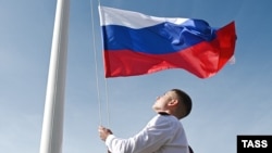 Иллюстративная фотография