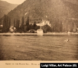 გაგრა, პრინც ოლდენბურგის სასახლე. ლუიჯი ვილარი, ხელოვნების სასახლის ფოტოკოლექცია