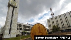 Бишкек шаары. 