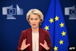 Глава Еврокомиссии Урсула фон дер Ляйен