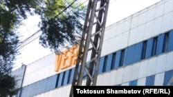 Иллюстрациялык сүрөт.