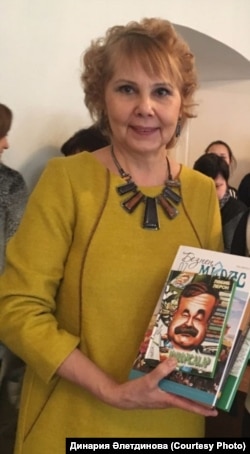 Динария Әлетдинова