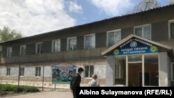 Иллюстрациялык сүрөт.