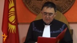 Приговор в отношении Нарымбаева и Коркмазова