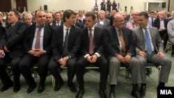 Архивска фотографија.