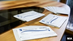 Илустративна фотографија 