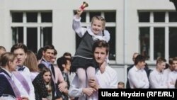 Апошні званок. Ілюстрацыйнае фота. 