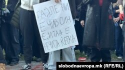 Sa protesta u Skoplju 31. januara 2025.