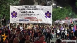 Ուրուգվայում ոգեկոչում են Ցեղասպանության զոհերի հիշատակը