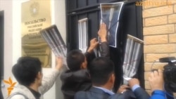 Ресей елшілігі алдындағы акция 