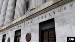 АКШ финанс министрлыгы