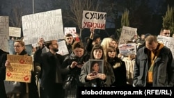 Протестен марш 2 февруари 2025 во Скопје