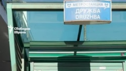 Днес питаме: Кой е виновен, че „Дружба 2“ остава без топла вода и парно?