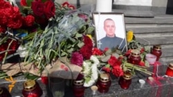 Ukrainians Mourn Soldiers Killed In Grenade Attack
