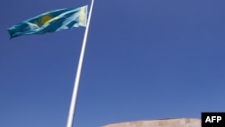 بیرق قزاقستان 