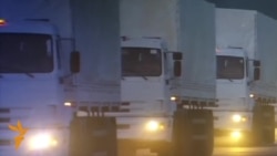 Russian Aid Convoy Sets Off For Ukraine