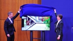 U Beogradu otvorena kancelarija DFC